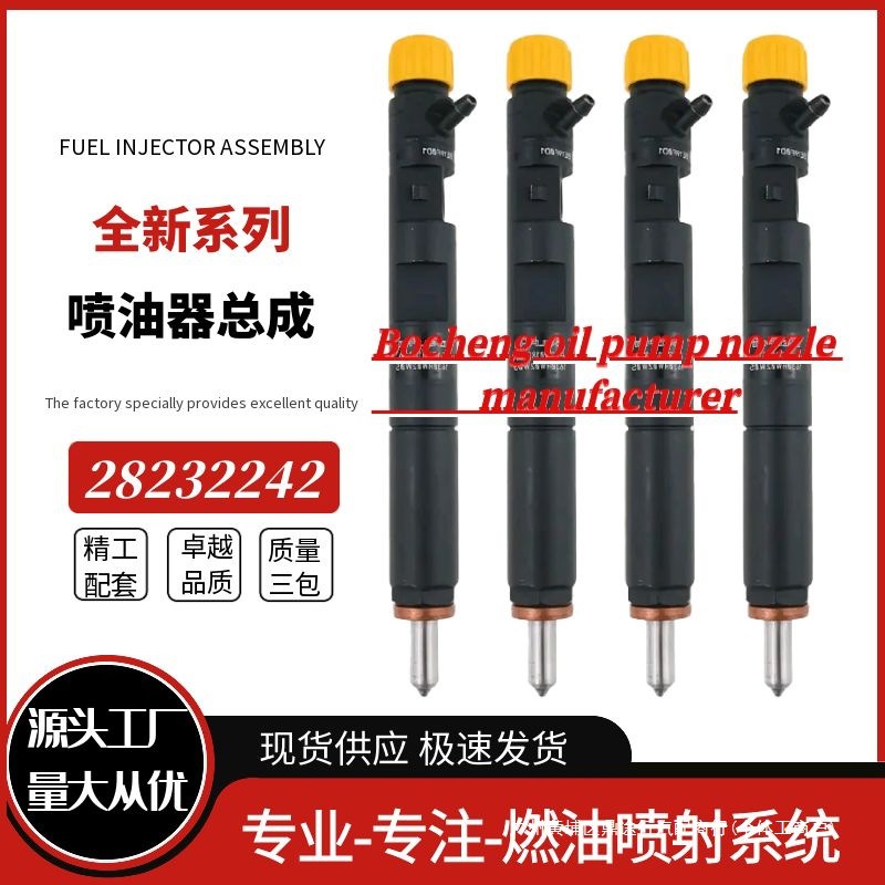 Ejbr02101Z Fuel Injector 28232242 Same as Ejbr04101Z Brand New 166003978R Fuel Nozzle Others