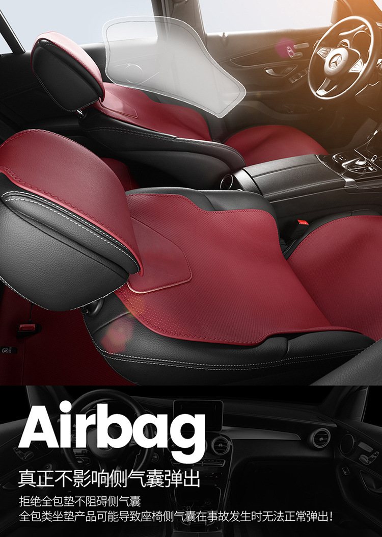Genuine Leather Car Seat Cushion, Universal for All Seasons, Breathable Small Car Half-Cover Seat Cover, One-Piece Seat Cover, Dropshipping Available