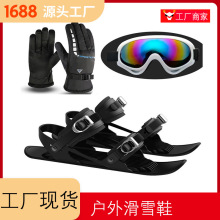 SF؛㻬ѩѥ\ѩѩMini Ski BootsѩѩƷ