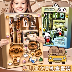 カピバラ文具セット ギフトボックス 男の子 女の子 幼稚園 1年生 学用品 小学生 新学期