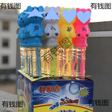 厂家供应小兔子泡泡棒瓶儿童塑料玩具空塑料瓶液体泡泡水