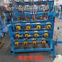 �g���C���z�C���^�����ž��ܽg�~����ʽ�x܇Ƥ���M���^���@��̫��