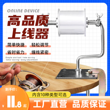 �O݆�~���p�����@�����O��݆�Ͼ����O݆��������~�����Ʒ�Ͼ���