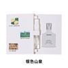 小城伊香 Perfume sample suitable for men and women, spray, 3 ml, long lasting light fragrance, trial pack, Birthday gift