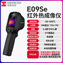 ΢ӰxE09SEt⾀xů·гy؃x