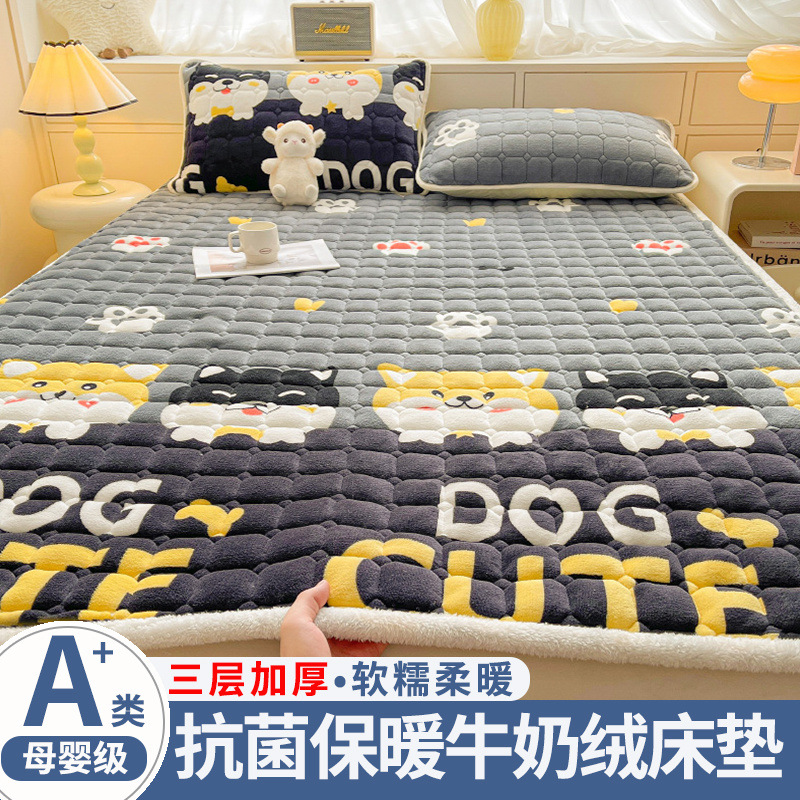 M 3겹 걸쭉한 밀크벨벳-큐트왕(새 업그레이드 모델)