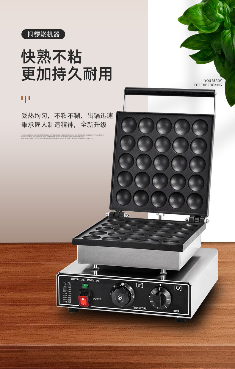 详情_001.jpg