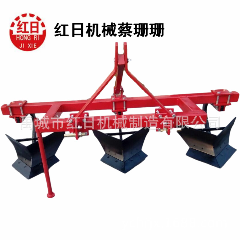 开沟起垄犁　拖拉机红薯起垄犁开沟犁地瓜起垄犁起垄器