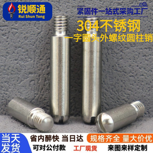 304���P����ݼy�A���NGB831̨�A��ᔶ�λ�N�M2-M12���N�͸��g