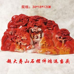 ���N��ʯ������ɽʯ��ܽ��ʯ���\���^�Lˮ�̄նYƷ�[���^�pʯ����