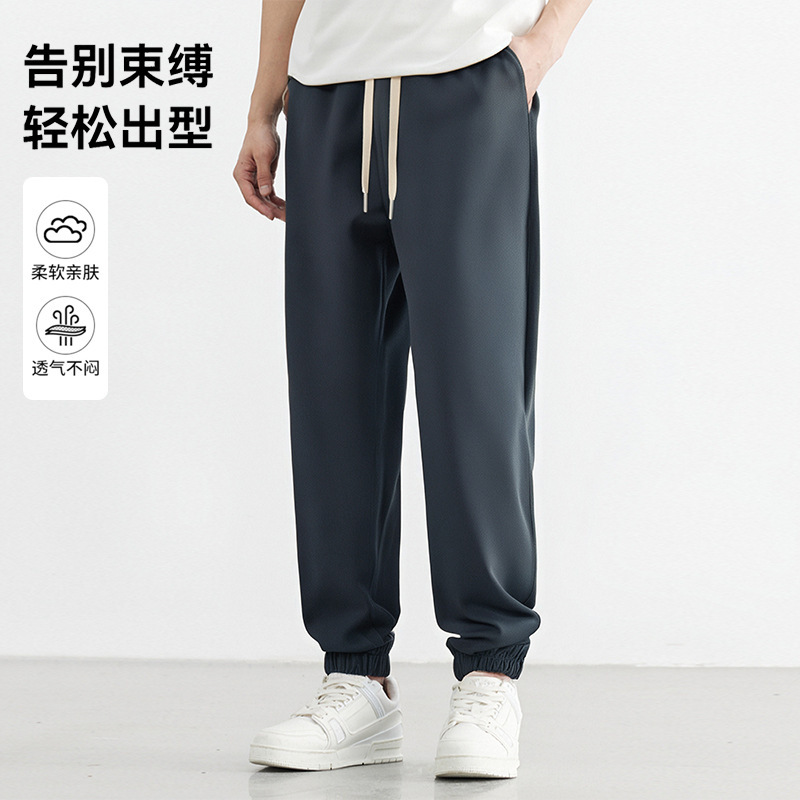 Factory Pants Autumn and Winter Jogger Sweatpants Men's Loose Basic Style Casual Pants Breathable and Comfortable K860