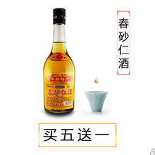 ꖽ�ꖴ��خa�����ƴ�ɰ�ʾ�35��ɳ�ʾ�480����