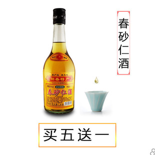 ꖽ�ꖴ��خa�����ƴ�ɰ�ʾ�35��ɳ�ʾ�480����