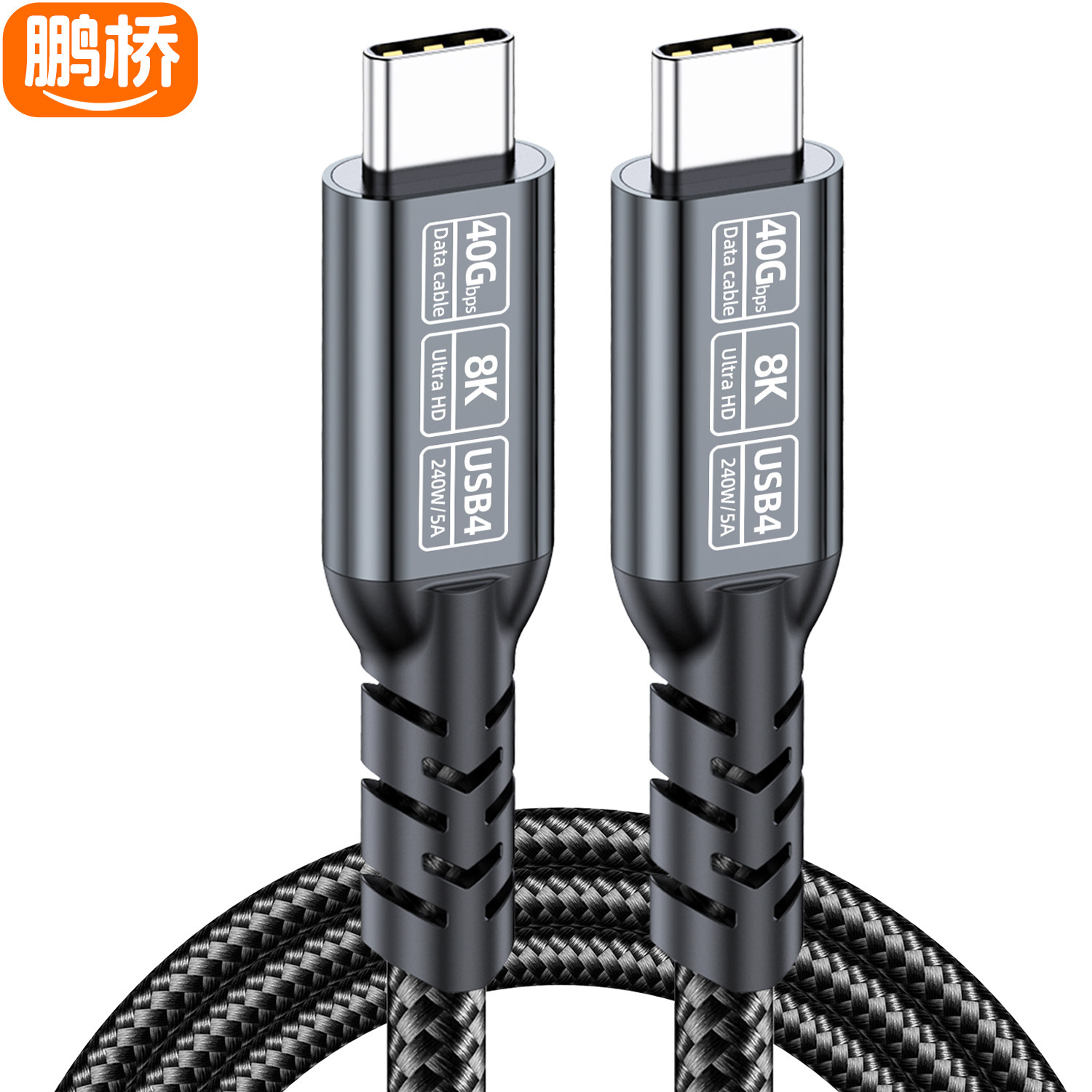 Cable de Datos Type-C a Type-C USB4 40Gbps 80G 16K 8K de Aleación de Aluminio con Carga Rápida PD image 4