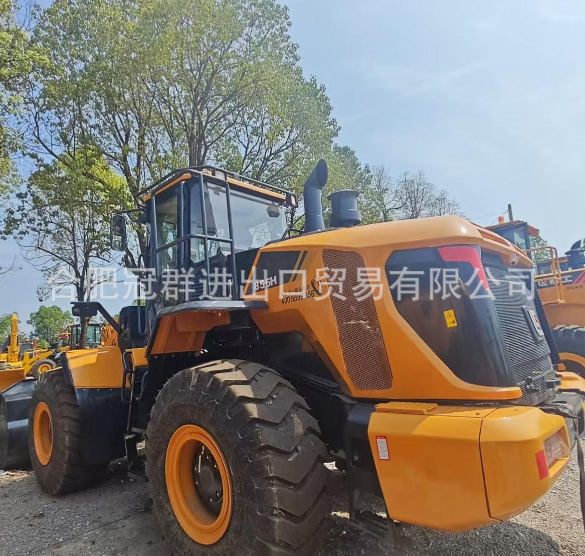 065864755818aaab462501bf36e261