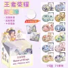 Wang Zherong wants [Contains 12 badges + 12 protective cases + 12 pass cards]