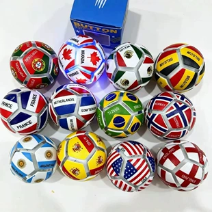Брелок-мялка «футбол» антистресс