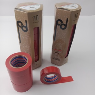 Factory Direct Sales Nivi 102 Tape Domestically Replaces Strong Anti-Sand Ability, High Transparency, No Residual Glue Left, Corrosion Resistance