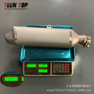 Exhaust Pipe, Non-Destructive Installation – Exhaust manifold