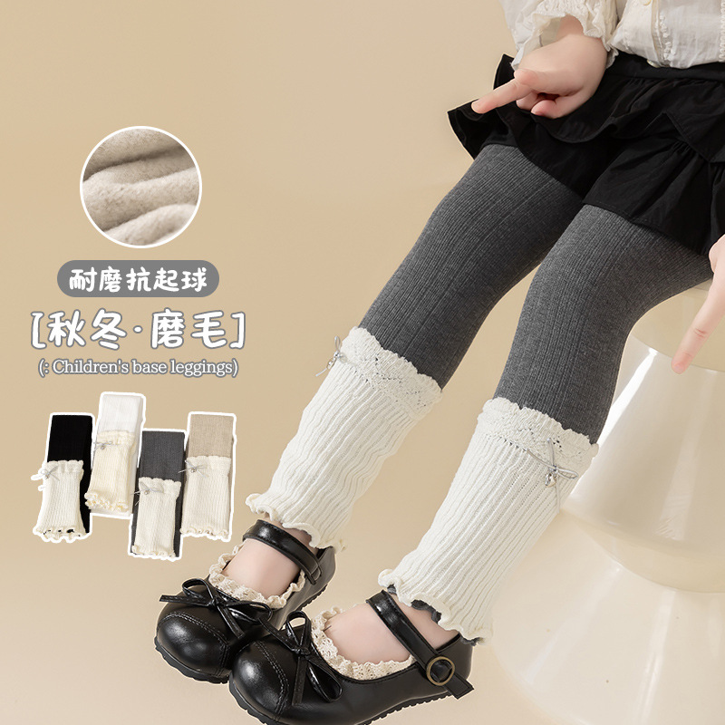 宝宝秋冬打底裤薄绒加厚外穿女童可爱蝴蝶结磨毛保暖婴儿拼接长裤
