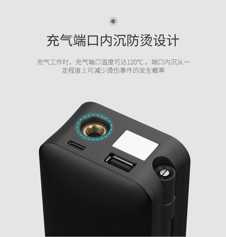 Intelligent vehicle-mounted air pump outdoor tent fast charging car tire battery car air pump electric air cushion bed automatic
