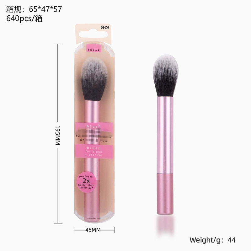 Makeup Brush and Cosmetic Sponge Set, Face & Blush Tools, Full Multi-Color Kit