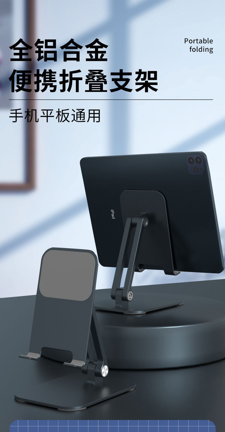详情_01.jpg