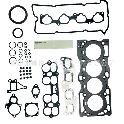Gasket 10101-Ae225, Cylinder and parts