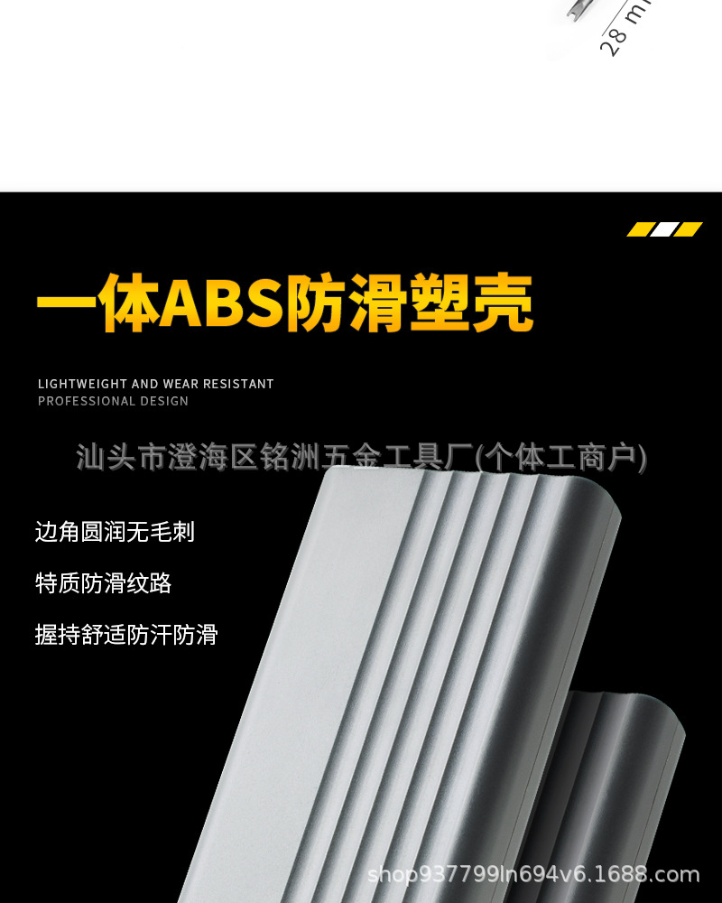 详情_09.jpg