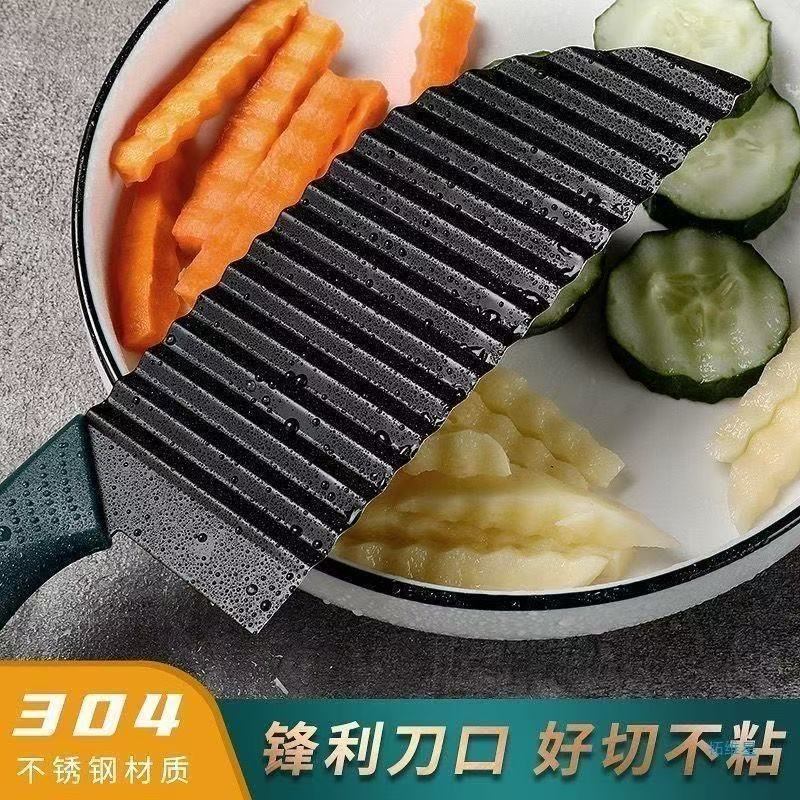 304狼牙土豆刀多功能商用波浪刀家用波纹刀切菜神器琅琊土豆刀具|undefined