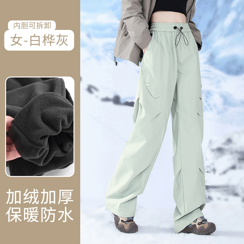 雪乡三合一软壳裤东北雪乡滑雪裤加厚女式三防进藏防风冲锋裤男款|undefined
