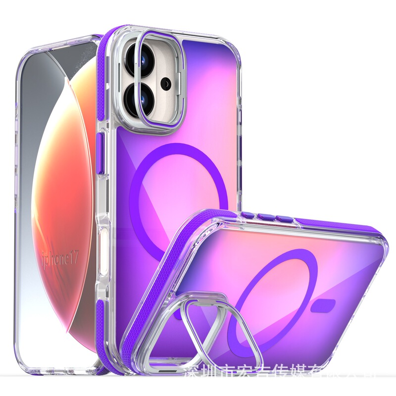 iPhone17Proスタンド落下防止携帯電話ケースに適した2色のXuncaiカメレオンSamsung S25磁気保護カバー|undefined