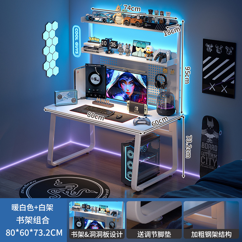 Tablero de agujero Escritorio de computadora Escritorio de mesa de deportes electrónicos de color nogal Dormitorio Escritorio para el hogar Estantería Escritorio integrado Escritorio