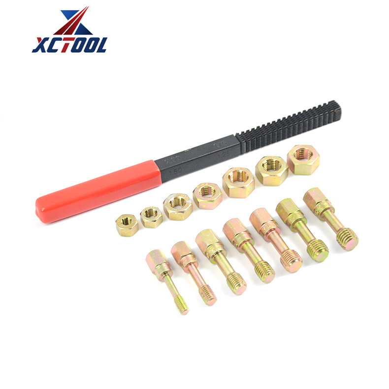 15件套螺杆螺纹修复工具丝攻螺纹修复套装螺丝螺纹修复汽修工具组