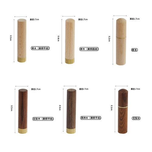 Toothpick box portable storage brass wooden needle cylinder sandalwood toothpick tube home embroidery tube craft gift ornaments