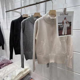 纯色色立领针织开衫女秋冬2025新款韩系气质感百搭运动休闲毛