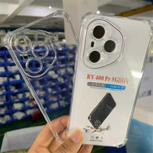 四角防摔手机壳透明TPU适用荣耀400PRO 5G国外/荣耀400PRO 5G国内