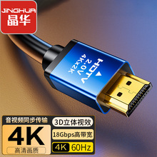 A2.0hdmi往4kXҕͶӰxBӾ1.51015hdmi