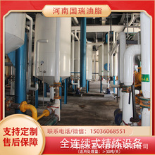 ֬ ȫBmʽa ֲë;ἃO ÓϞÓ