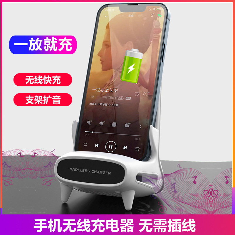 Soporte de cargador inalámbrico, imán, multifunción, adecuado para teléfonos móviles, auriculares, reloj, escritorio, inalámbrico de alta potencia