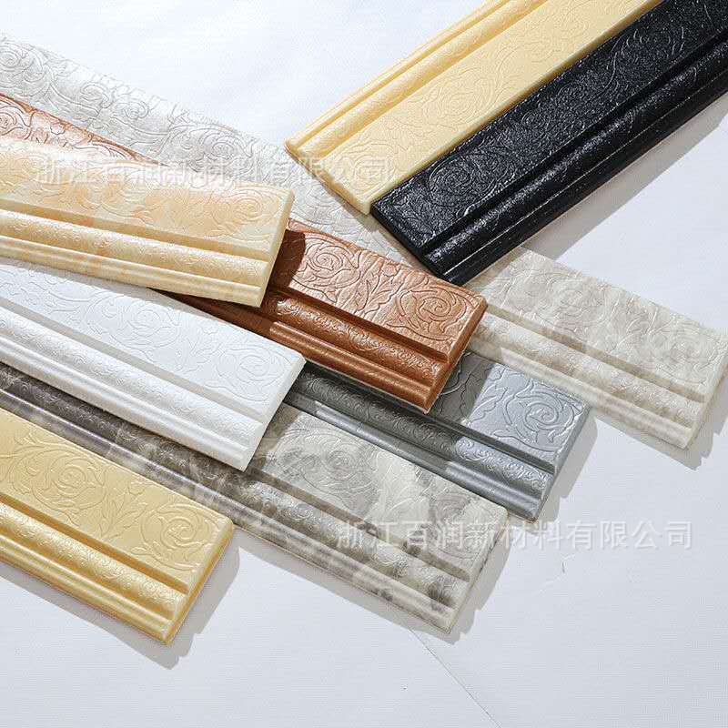 Self-adhesive skirting wall stickers background wall edge strip waterproof line waist line 3d three-dimensional door frame edging decorative stickers