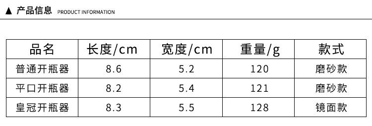 详情页_03.jpg