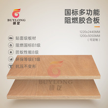 FSC���ú����Ӣ��BS476��ȼ�z�ϰ�EUDR���Ӱ����ρ����E18