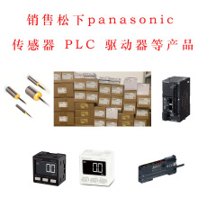 ����EQ-34-PN EQ-34W EQ-501 EQ-501T EQ-502 EQ-502T���
