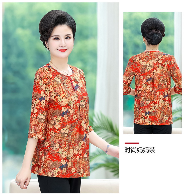 1 (19)_调整大小.jpg