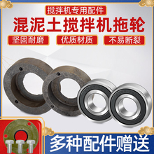 350����������C�����С��݆С�A�ޝLͲ��݆�S����/��֧��݆�S��