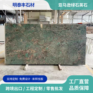 ���R�d�GʯӢʯ����̤���͏d���P�ҕ������ԡ�҄e�����Gʯ��