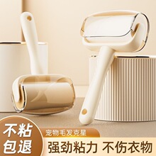 ���Lճë���L�U˺ʽ��Q���LͲ���ñ�y�·���ճ�ȴ��^�l�����Lˢ