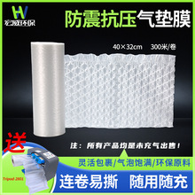 �����h�����JĤ��|���_��ˤ��ײ�������b���ݴ��S��ֱ�N���ݾ�Ĥ