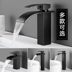 黒色銅芯冷熱洗面器蛇口洗面器浴室トイレ台上盆家庭用滝蛇口